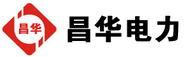 武定发电机出租,武定租赁发电机,武定发电车出租,武定发电机租赁公司-发电机出租租赁公司