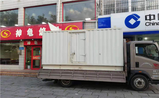 姚安发电车出租
