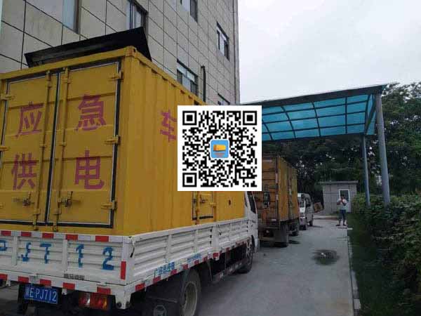 姚安租赁发电机50kw设备需要多大电缆线