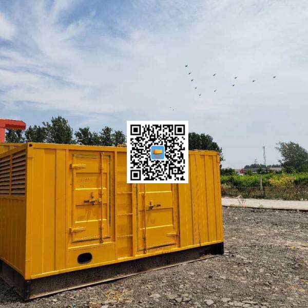 姚安发电机出租发电机电刷的结构与作用是什么