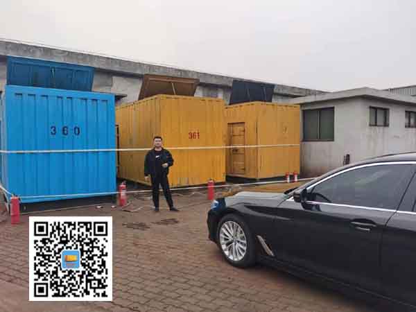 姚安柴油发电机组的维护保养方案
